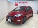 日産 ノート １．２　ｅ－ＰＯＷＥＲ　ＮＩＳＭＯ　エマージェンシ...