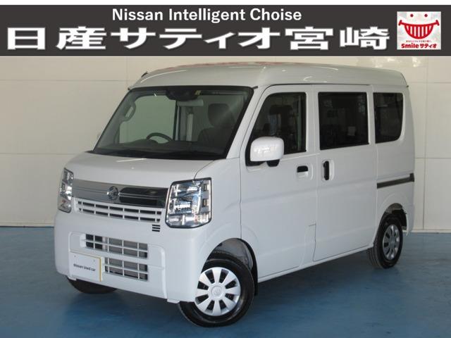 日産 ＮＶ１００クリッパーバン ＧＸ　ハイルーフ　ＣＤ／衝突軽減ブレーキ／ＬＥＤ　ＬＥＤヘッド　車線逸脱警告　パワーウィンド　キーレス　マニュアルエアコン　Ｗエアバッグ　パワステ　ＡＢＳ装着車　運転席エアバッグ　寒冷地仕様　誤発進抑制