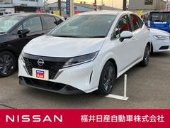 日産　ノート　１．２　Ｘ