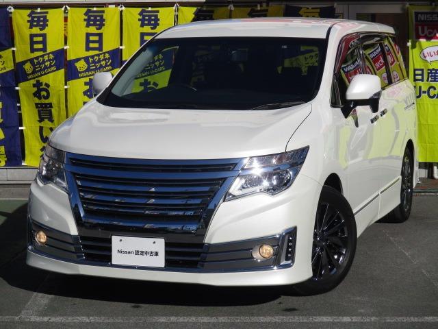 エルグランド(日産) ライダー　黒本革シート　★ワンオーナー★後席モニター★メモリーナビ★フルセグ★クルーズコントロール★ 中古車画像