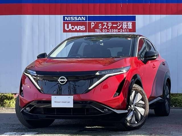 日産 アリア