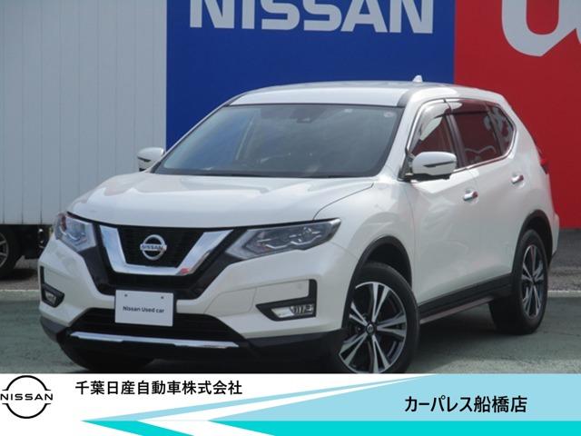 日産 エクストレイル