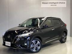 日産　キックス　Ｘ　ツートーンインテリアエディション　プロパイロット　シートヒーター