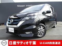 日産　セレナ　ｅ−パワー　ハイウェイスターＶ　純正メモリーナビ　アラウンドビューモニター