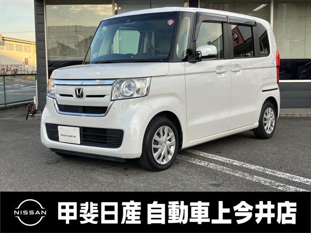 Ｇ・Ｌホンダセンシング　６６０　Ｇ　Ｌ　ホンダセンシング　頸部衝撃緩和ヘッドレスト　衝突被害軽減ブレーキ　横滑り防止装置　アダプティブクルーズコントロール　バックカメラ　ＥＴＣ　両側電動スライドドア(1枚目)