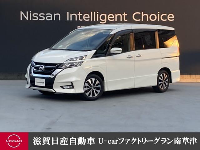 日産 セレナ ２．０　ハイウェイスター　ＶセレクションＩＩ　衝突被害軽減ブレーキＡＶＭ　両側オートドア　Ａストップ　ＬＥＤライト　クルコン　ワンオーナー　インテリキー　ドラレコ　ナビ＆ＴＶ　アルミ　オートエアコン　キーレス　ＡＢＳ　エアバッグ　メモリーナビ　パワーウインドウ　ワンセグＴＶ