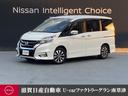 日産 セレナ ２．０　ハイウェイスター　ＶセレクションＩＩ　衝突...