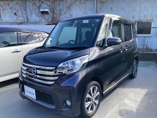 日産 デイズルークス ６６０　ハイウェイスターＸ　Ｇパッケージ　ナビ