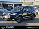 スバル フォレスター ２．０　Ｓ　リミテッド　４ＷＤ　クルコン／...