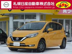 日産　ノート　ｅ−パワー　メダリスト　ＦＯＵＲ　ナビ