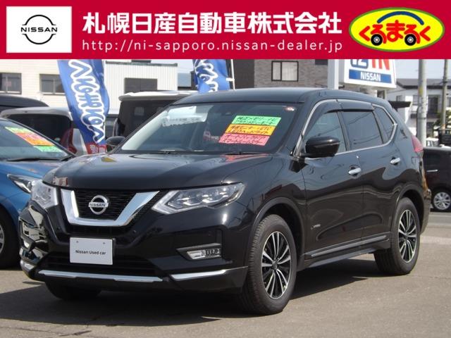 ２０Ｘｉ　ハイブリッド　２．０　２０Ｘｉ　ハイブリッド　４ＷＤ　リヤフリップダウンモニター　メモリーナビ　ＥＴＣ　アルミホイール　全周囲カメラ　寒冷地仕様　衝突防止システム　ＬＥＤヘッドランプ　レーンアシスト　スマートキー