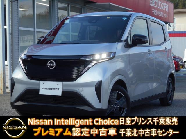 日産 サクラ