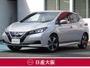 日産 リーフ Ｘ　Ｖセレクション　プロパイロット・アラウンドビュ...