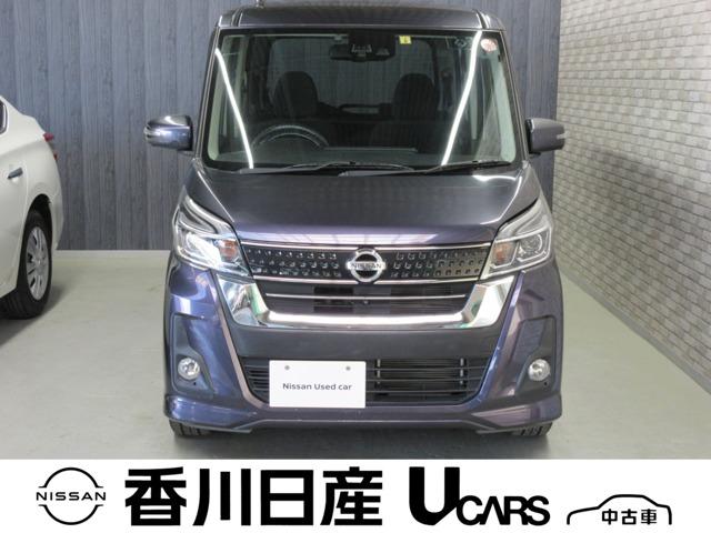 日産 デイズルークス ハイウェイスターＸ　Ｇパッケージ　純正ナビＭＭ５１７Ｄ－Ｗ