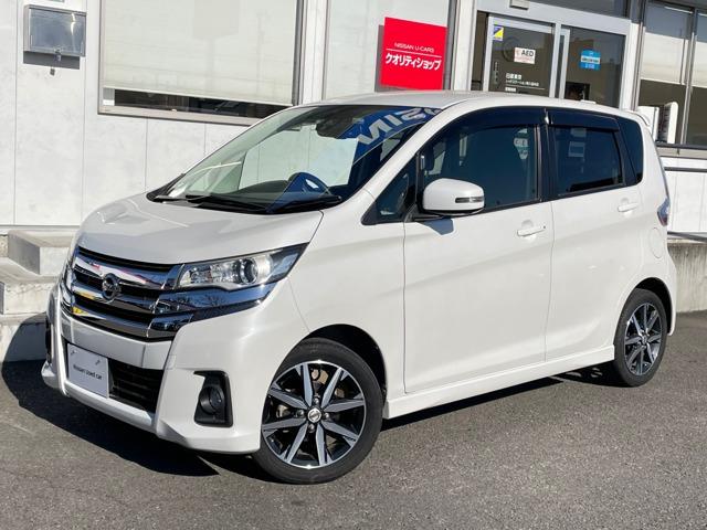 日産 デイズ ハイウェイスター　Ｇターボ　純正メモリーナビ　ナビ連動ドラレコ＆ＥＴＣ２．０　社外後方ドラレコ　アラウンドモニター　キセノンライト　フォグランプ　ハイビームアシスト　アイドリングストップ　純正１５インチアルミ　オートクルーズ