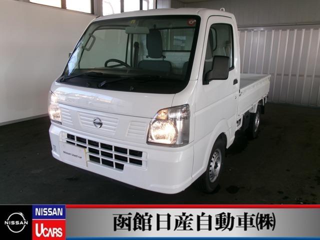 日産 ＮＴ１００クリッパートラック ６６０　ＤＸ　４ＷＤ　ラジオ