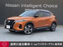 日産 キックス １．２　Ｘ　ＦＯＵＲ　ツートーン　インテリアエデ...