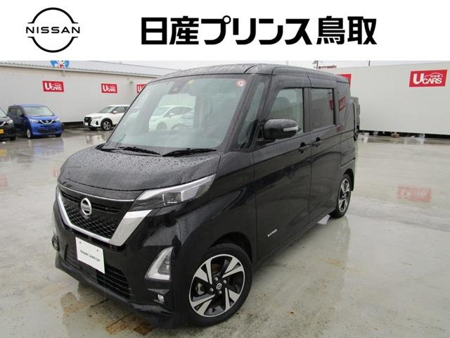 日産 ルークス ６６０　ハイウェイスターＧターボ　プロパイロット　エディション　デカナビＴＶ両側オートスライドアラモニ