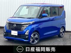 日産　ルークス　６６０　ハイウェイスターＧターボ　プロパイロットエディション　車線逸脱