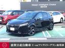 日産 オーラ １．２　Ｇ　レザーエディション　全周囲カメラ・ＬＥ...