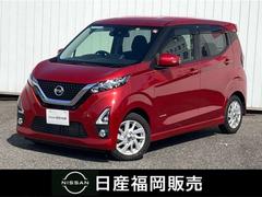 日産　デイズ　ワンオーナー　ワイドメモリーナビ　衝突回避支援　ワンオーナー