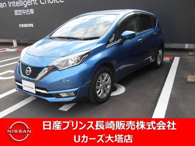 日産 ノート