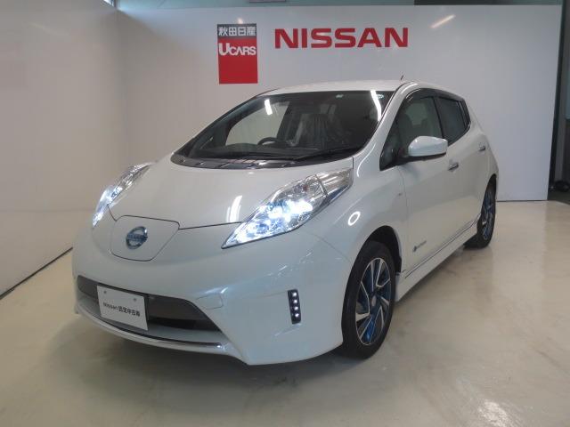 日産 リーフ ３０ｋＷｈ　Ｘ　エアロスタイル　サンクス