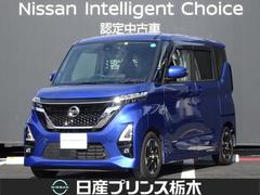 日産　ルークス　ハイウェイスター　Ｘ　メモリーナビ　フルセグＴＶ