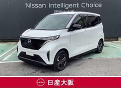 日産　サクラ　Ｘ　プロパイロット　アラウンドビューモニター　ＥＴＣ