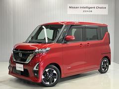 日産　ルークス　ハイウェイスター　Ｘ　６６０　ハイウェイスターＸ