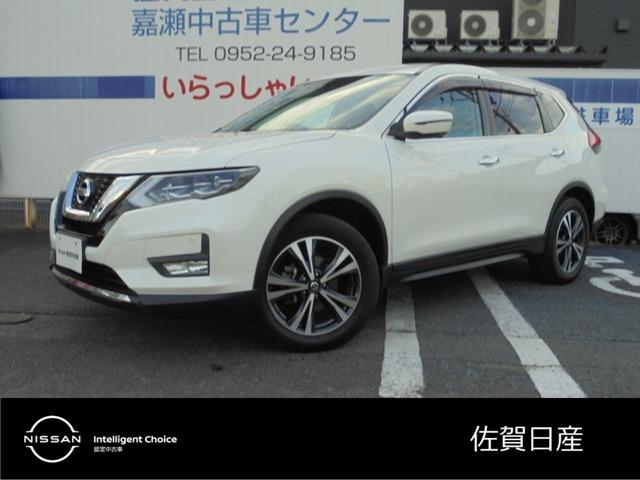 エクストレイル(日産) ２０Ｘｉ　２．０　２０Ｘｉ　２列車　４ＷＤ　プロパイロット　ドラレコ 中古車画像