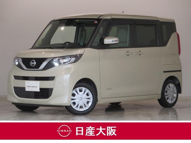 日産 ルークス ６６０　Ｘ　メモリーナビＴＶ　ドライブレコーダー　アラウンドビューモニター付き　Ａストップ　ＬＥＤライト　インテリジェントキー　車線逸脱警報　ワンオーナー　ドライブレコーダー　バックモニター　オートエアコン　両側スライド片側電動ドア　メモリーナビ