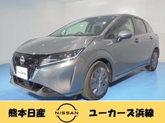 日産　ノート　１．２　Ｘ