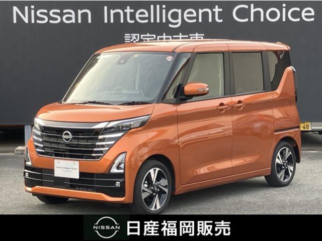 日産 ルークス ６６０　ハイウェイスターＧターボ　プロパイロットエディション　車線逸脱