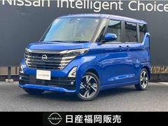 日産　ルークス　６６０　ハイウェイスターＧターボ　プロパイロットエディション　車線逸脱