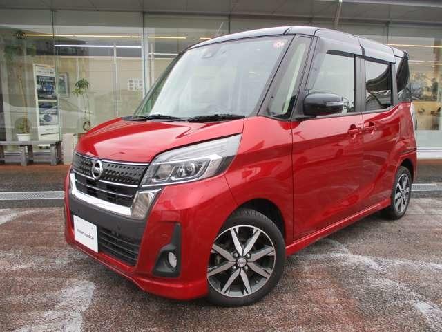 日産 デイズルークス