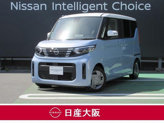 日産 ルークス