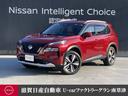 日産 エクストレイル １．５　Ｇ　ｅ－４ＯＲＣＥ　４ＷＤ　アラウ...