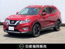 日産 エクストレイル ２．０　２０Ｘ　ハイブリッド　４ＷＤ　純正...