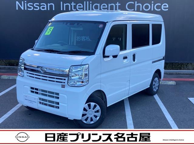 ＮＶ１００クリッパーバン(日産) ６６０　ＧＸ　ハイルーフ　メモリ−ナビＴＶ　バックモニタ−　自動（被害軽減）ブレーキ★踏み間違い衝突 中古車画像