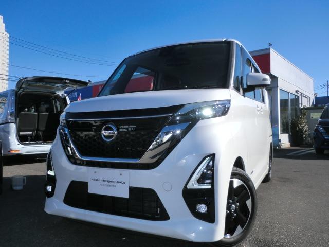 ルークス ６６０　ハイウェイスターＸ　プロパイロット　エディション　点検記録簿　ＬＤＡ　アダプティブクルーズコントロール　ＬＥＤヘッドライト　インテリジェントキー　ワンオーナー車　ＥＴＣ　ＡＡＣ　ドライブレコーダー　バックカメラ　アルミホイール　メモリーナビゲーション