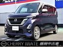 日産 ルークス ６６０　ハイウェイスターＧターボ　４ＷＤ　９９イ...