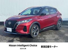 日産　キックス　１．２　Ｘ　ツートーン　インテリアエディションｅ−ＰＯＷＥＲ