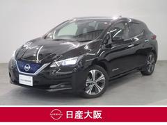 日産　リーフ　Ｘ　Ｖセレクション　プロパイロット　衝突被害軽減ブレーキ