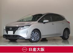 日産　ノート　１．２　Ｘ　大画面ナビ　アラウンドＭ