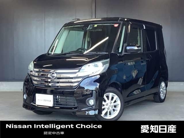 日産 デイズルークス ハイウェイスター　Ｘ　☆【安心のワンオーナー】☆純正ナビ（ＭＭ１１５Ｄ－Ｗ）☆全周囲カメラ☆フルセグ☆左側オートスライドドア☆ＥＴＣ☆ドライブレコーダー☆キセノンヘッドライト☆フォグランプ☆ウィンカー付ドアミラー☆バイザー