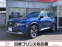 日産 エクストレイル Ｇ　ｅ－４ＯＲＣＥ　４ＷＤ★プロパイロット...