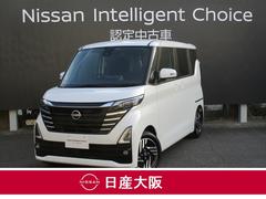 日産　ルークス　６６０　ハイウェイスターＸ　プロパイロットエディション　アラウンドＭ