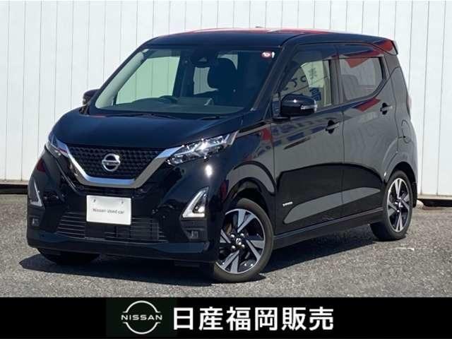 日産 デイズ ６６０　ハイウェイスターＧターボ　プロパイロットエディション　ＬＥＤヘッドライ　クルコン　車線逸脱防止　ドラレコ　インテリジェントキー　ＥＴＣ　禁煙車　１オーナー　Ｒカメラ　サイドエアバック　記録簿　エアコン　ＡＷ　キーフリーシステム　パワーウインドウ　ＡＢＳ