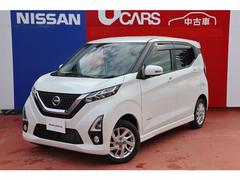 日産　デイズ　６６０　ハイウェイスターＸ　４ＷＤ　純正９インチナビ